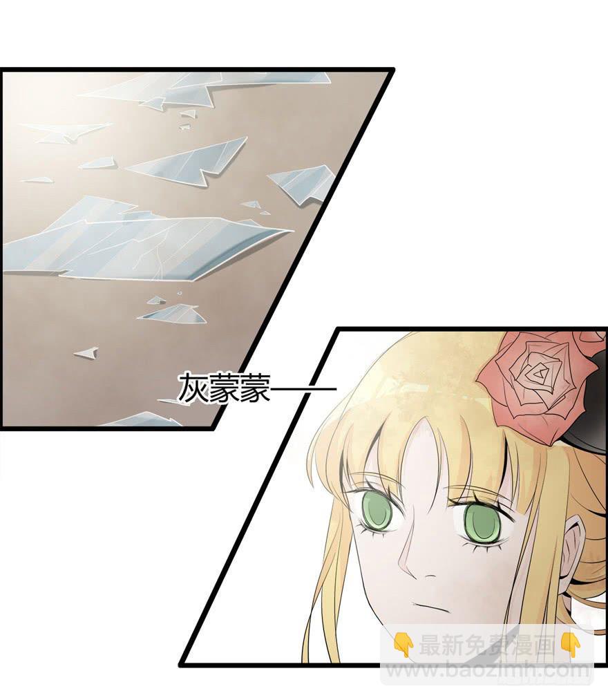 5.人偶？人？13