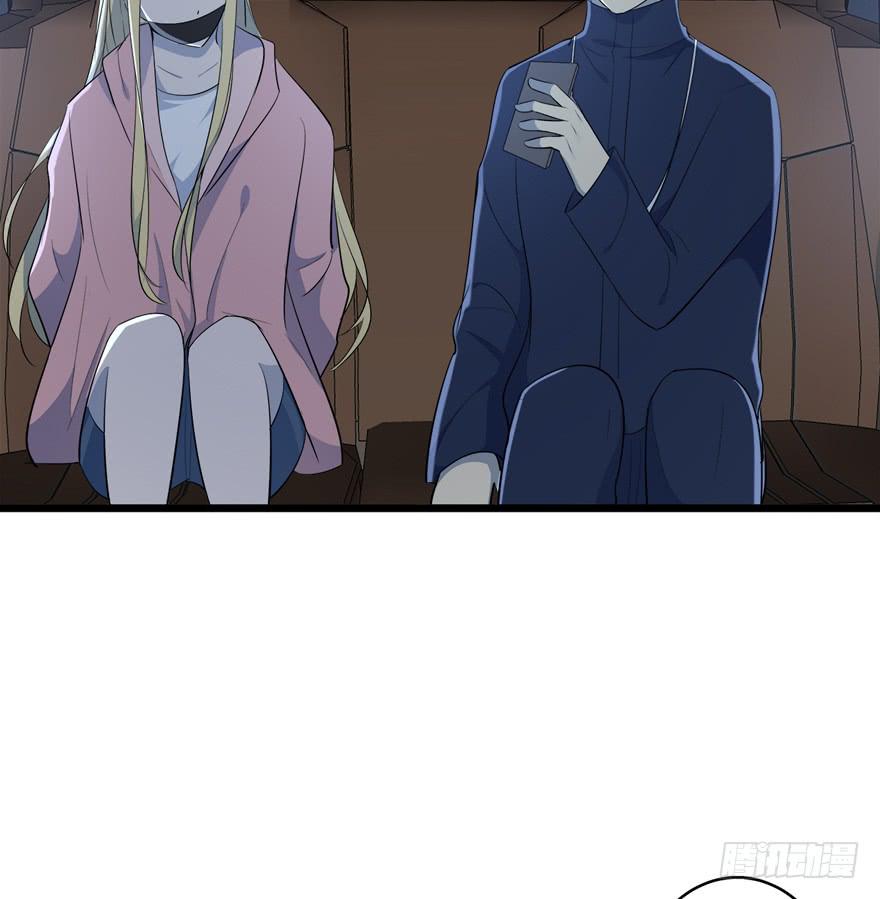 37.对你负责41