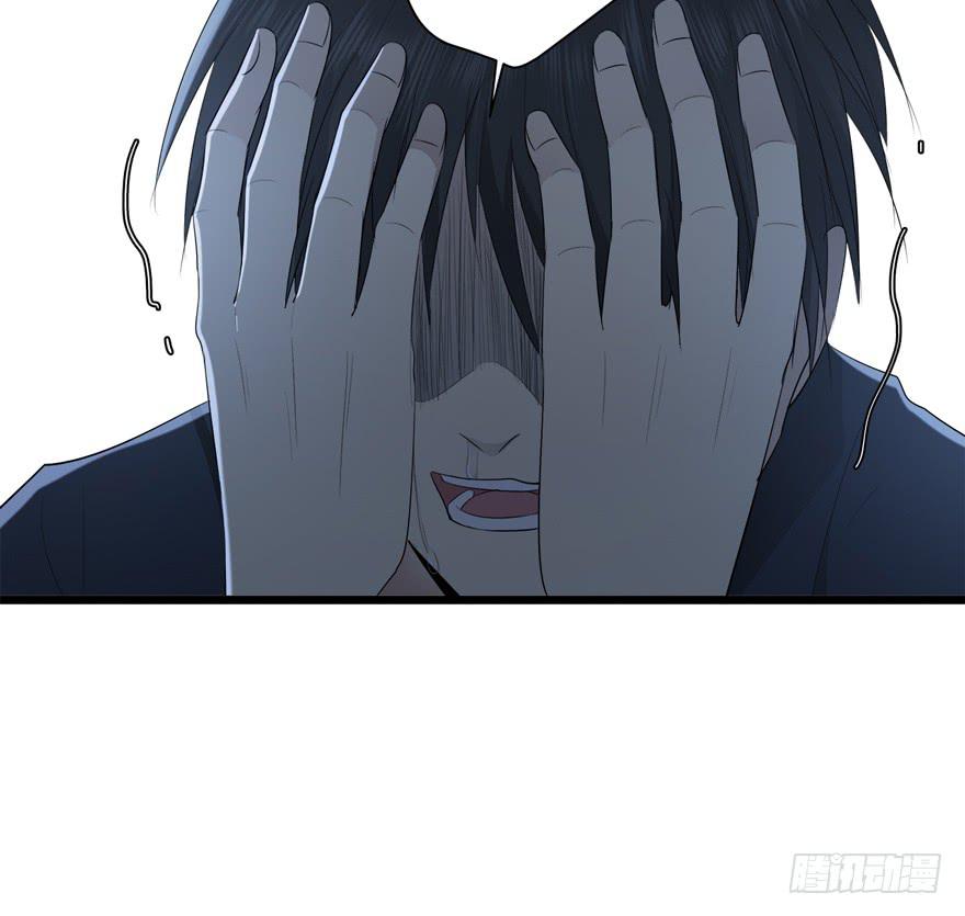 33.离他远一点44