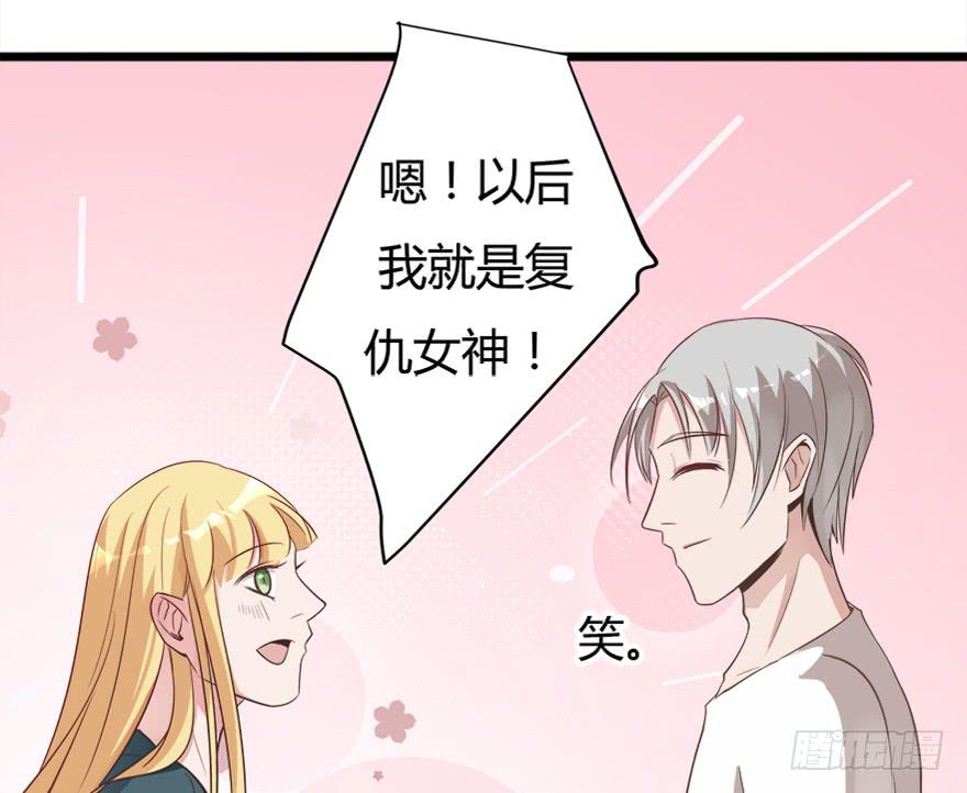8.方缇希34