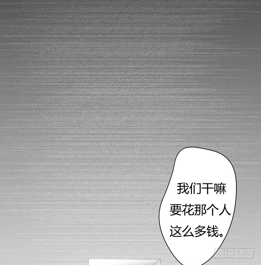 3.亲手做的衣服24