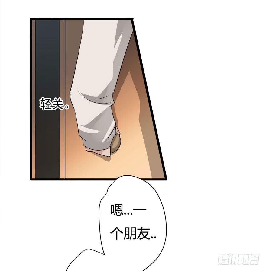 7.坏女人9