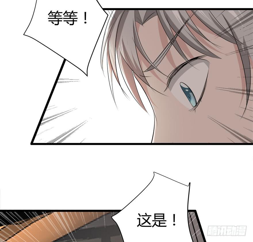 29.最后一次36
