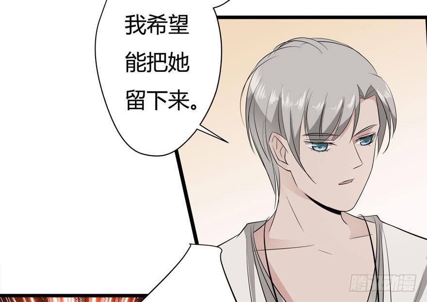 7.坏女人10