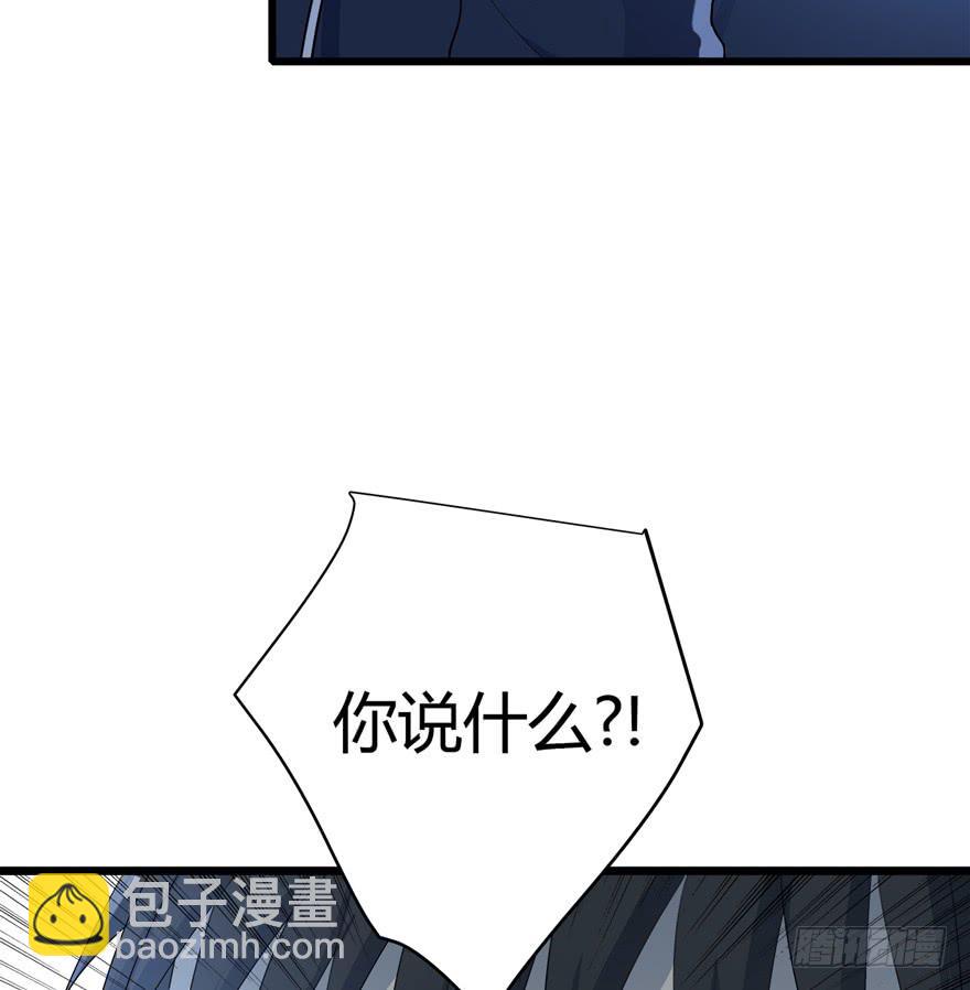 37.对你负责43