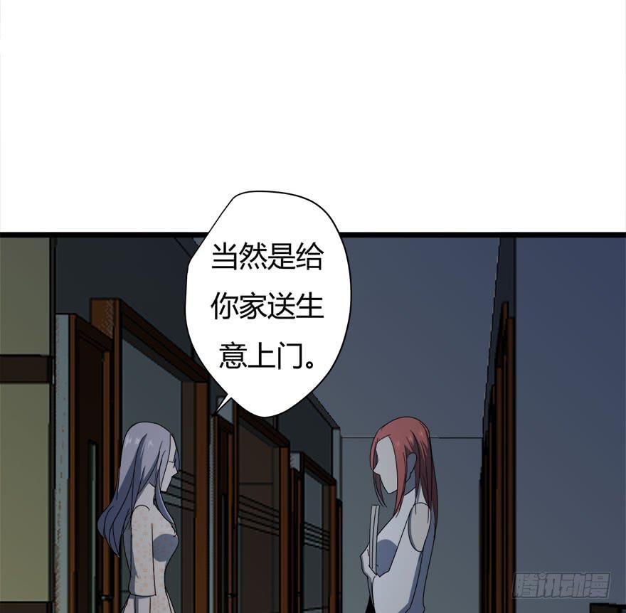 22.你只能是我的35