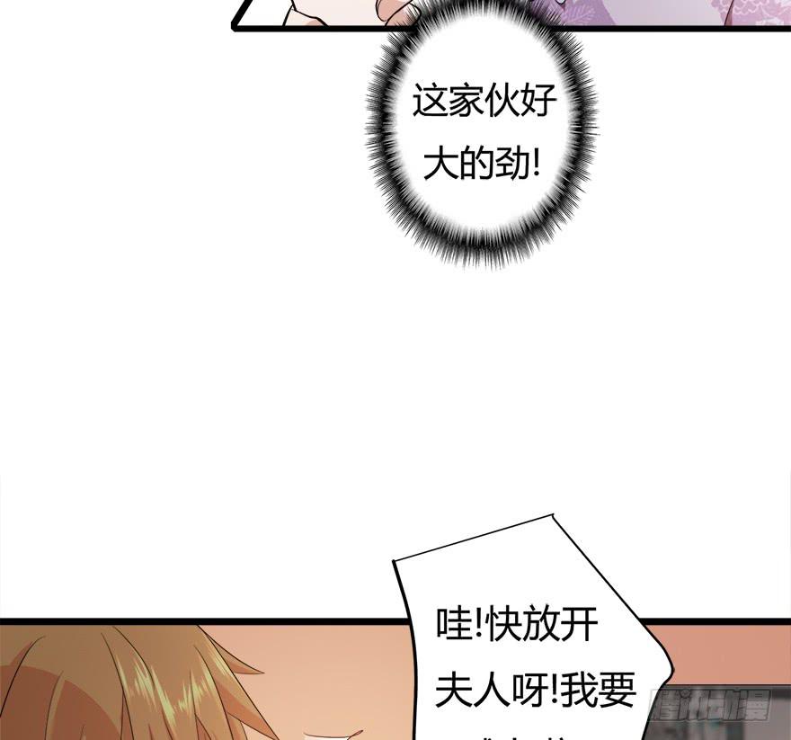 26.二皮脸29