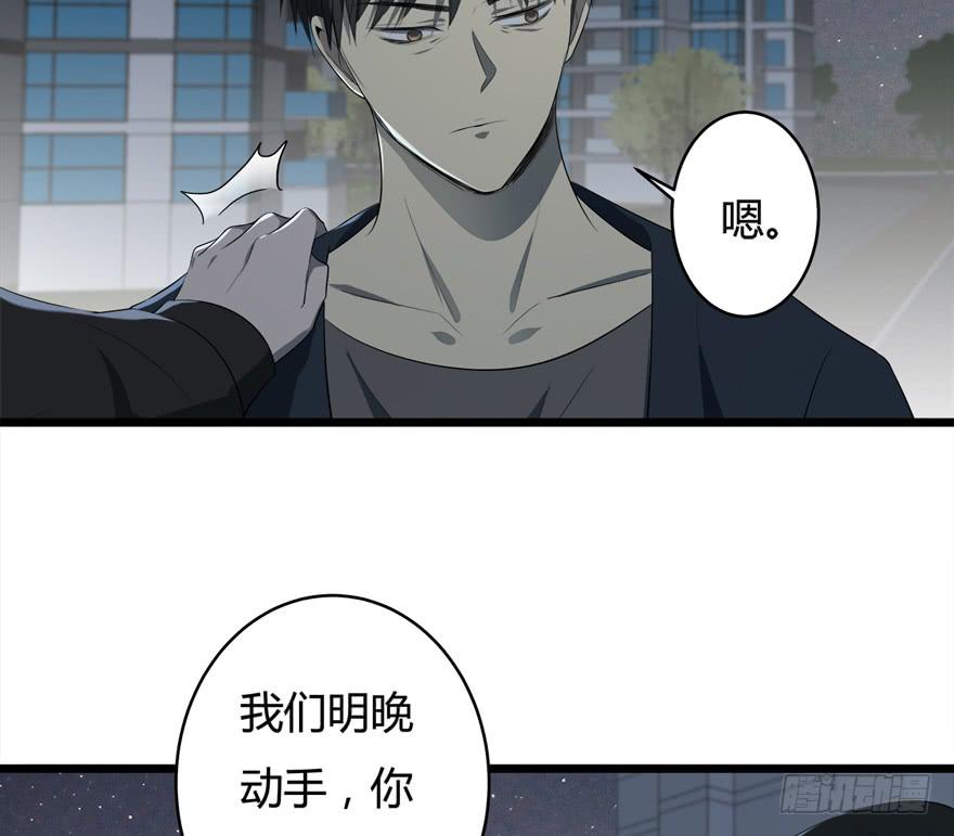 34.利用12