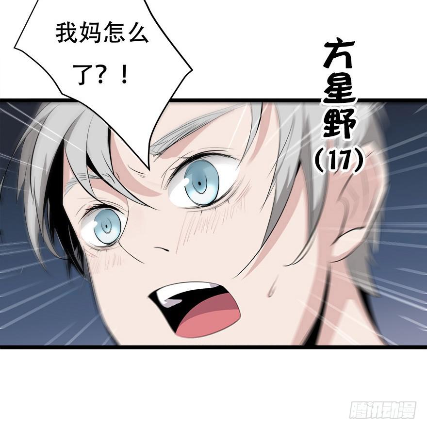 1.三亿的娃娃34