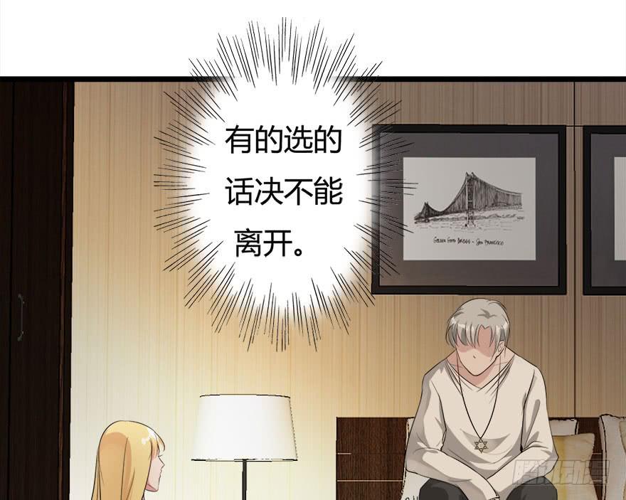 9.我还不能走33