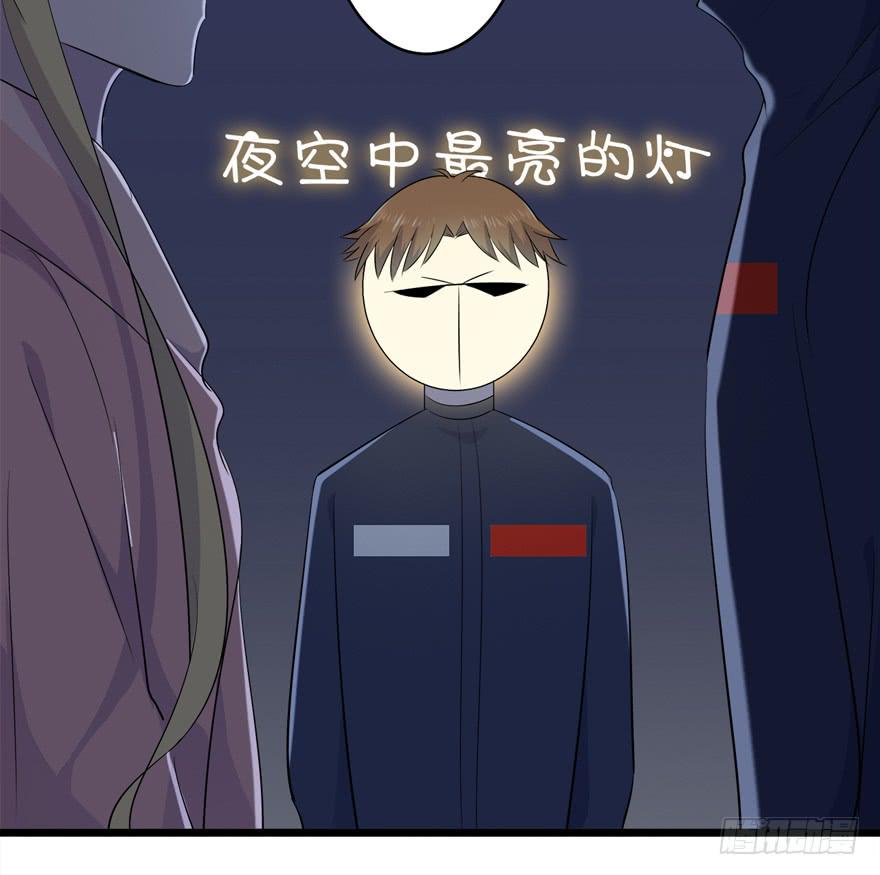 40.终局18