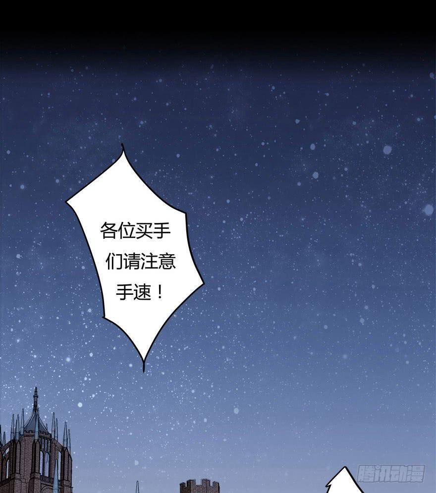 1.三亿的娃娃2
