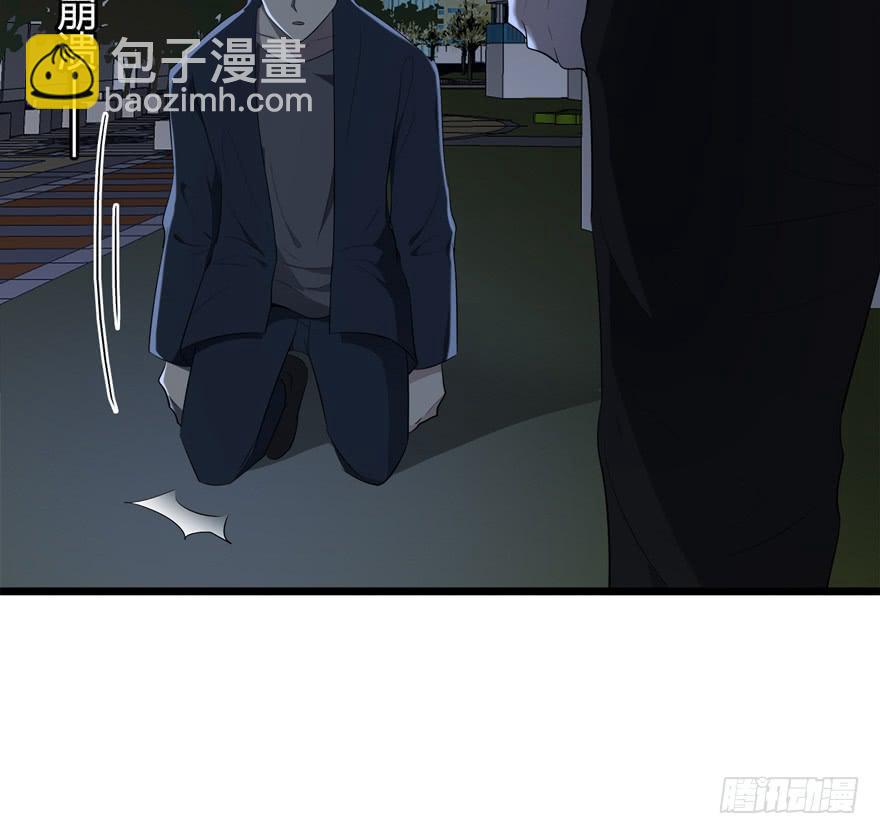 33.离他远一点41