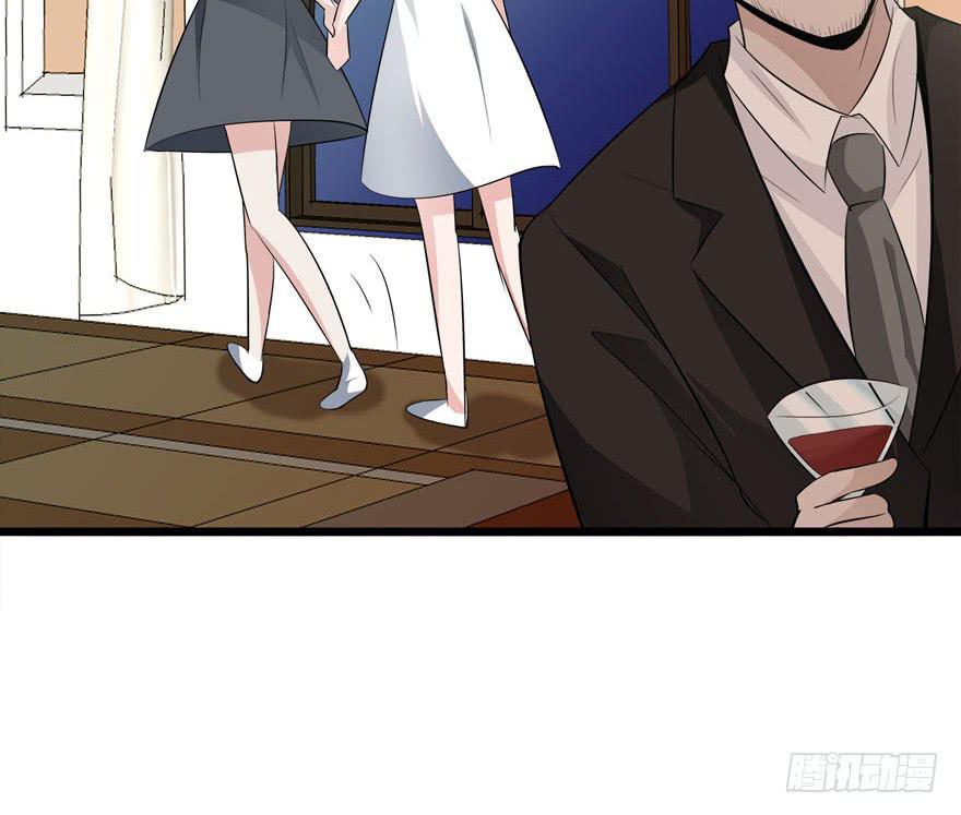 5.人偶？人？43