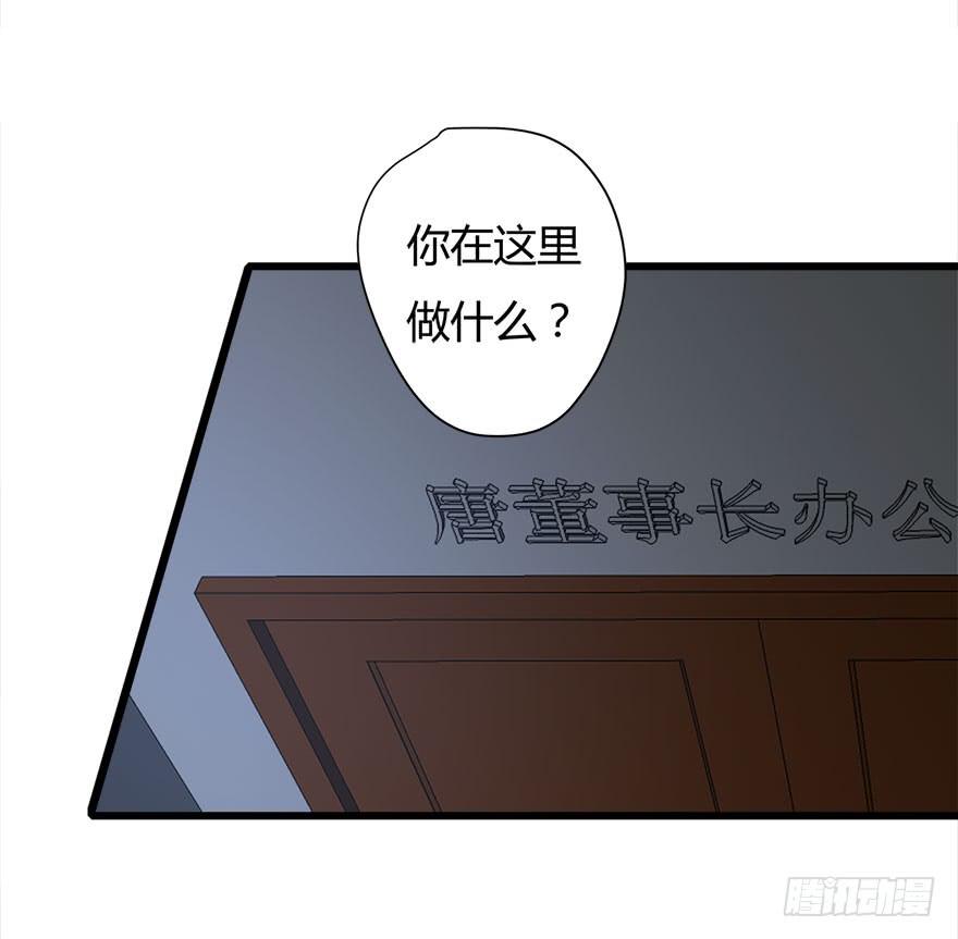 22.你只能是我的34