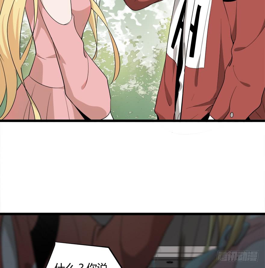 25.误会40