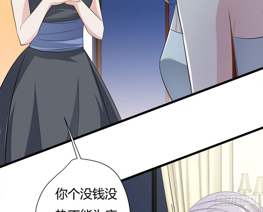 5.人偶？人？46