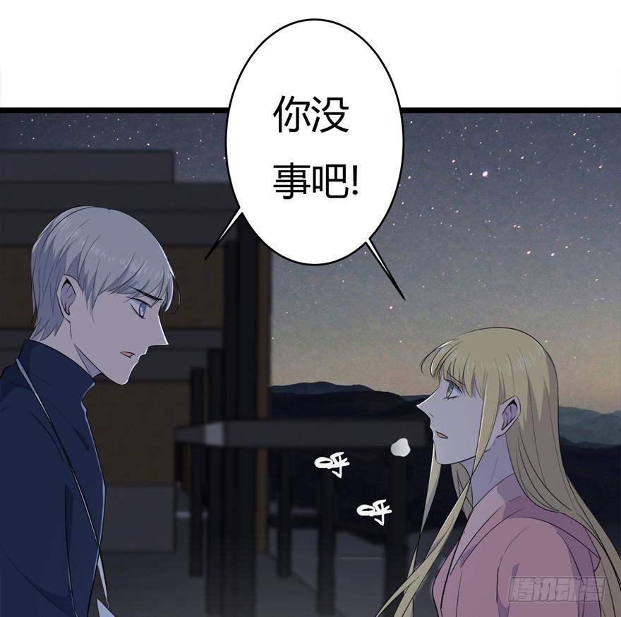 40.终局16