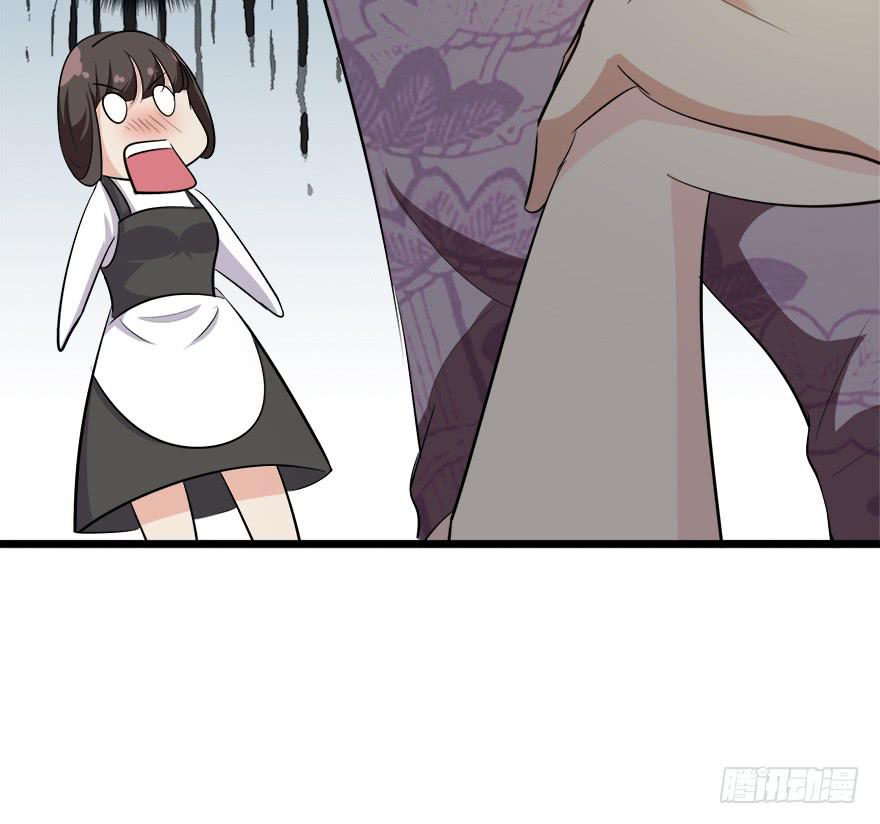 26.二皮脸34