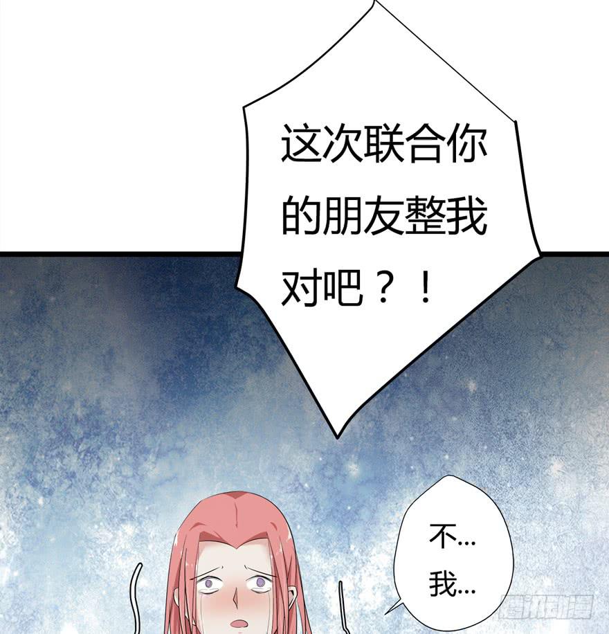 24.酒后42