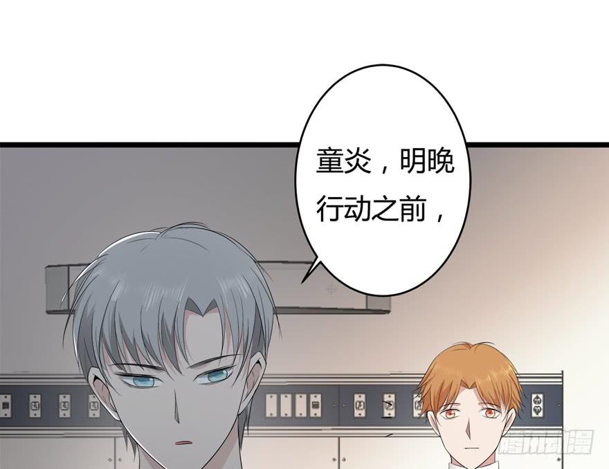 34.利用40
