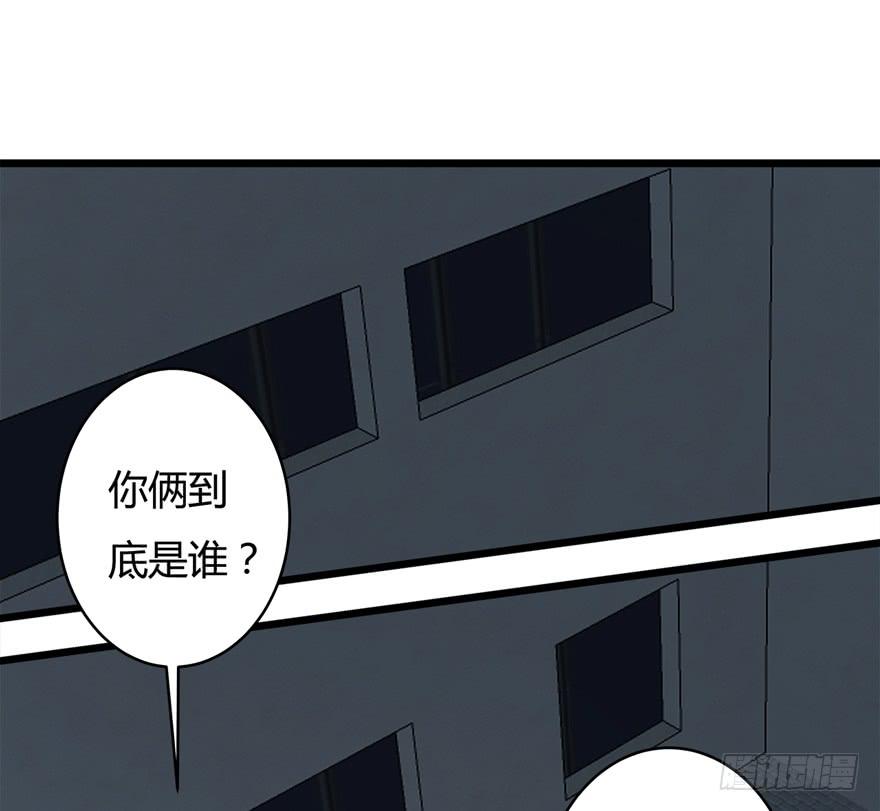 37.对你负责4
