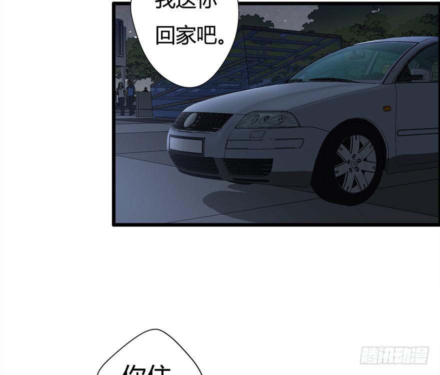 21.吃醋13