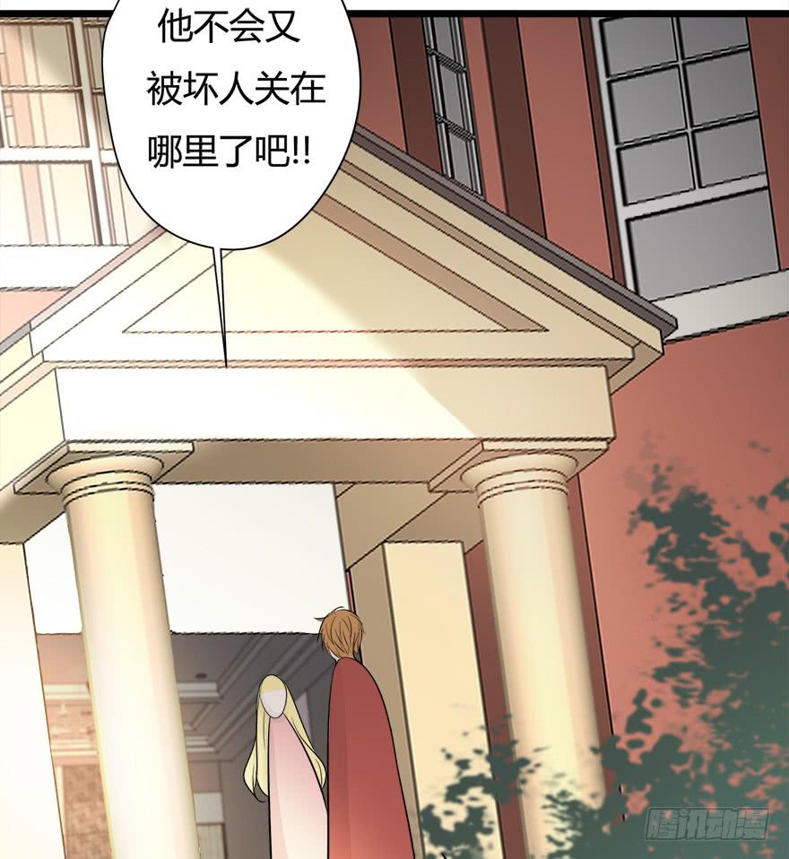 25.误会37