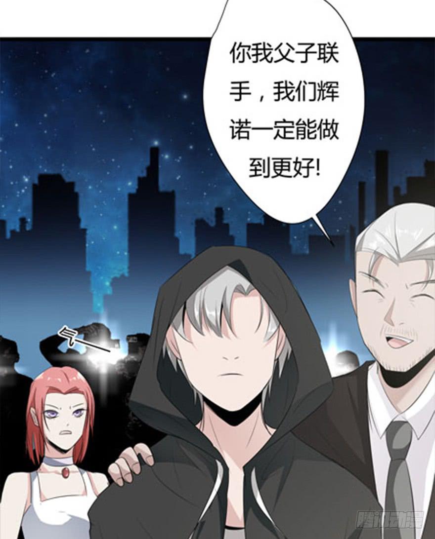 4.不要走22