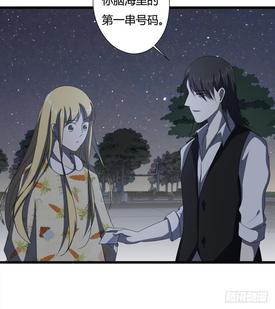 21.吃醋29