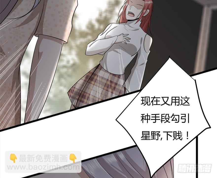 24.酒后26