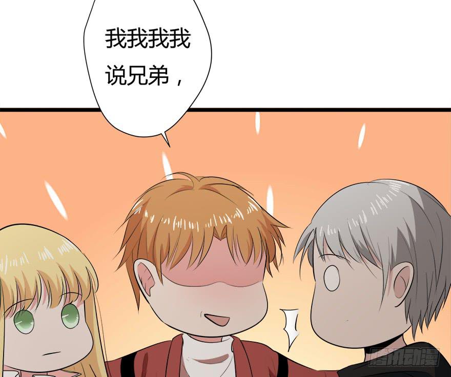 29.最后一次29