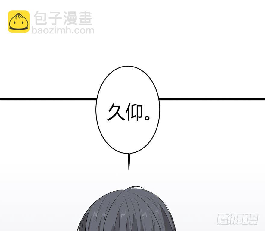 31.复仇开始41