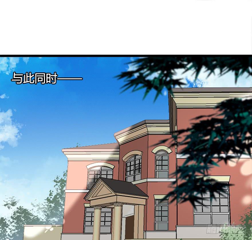25.误会27
