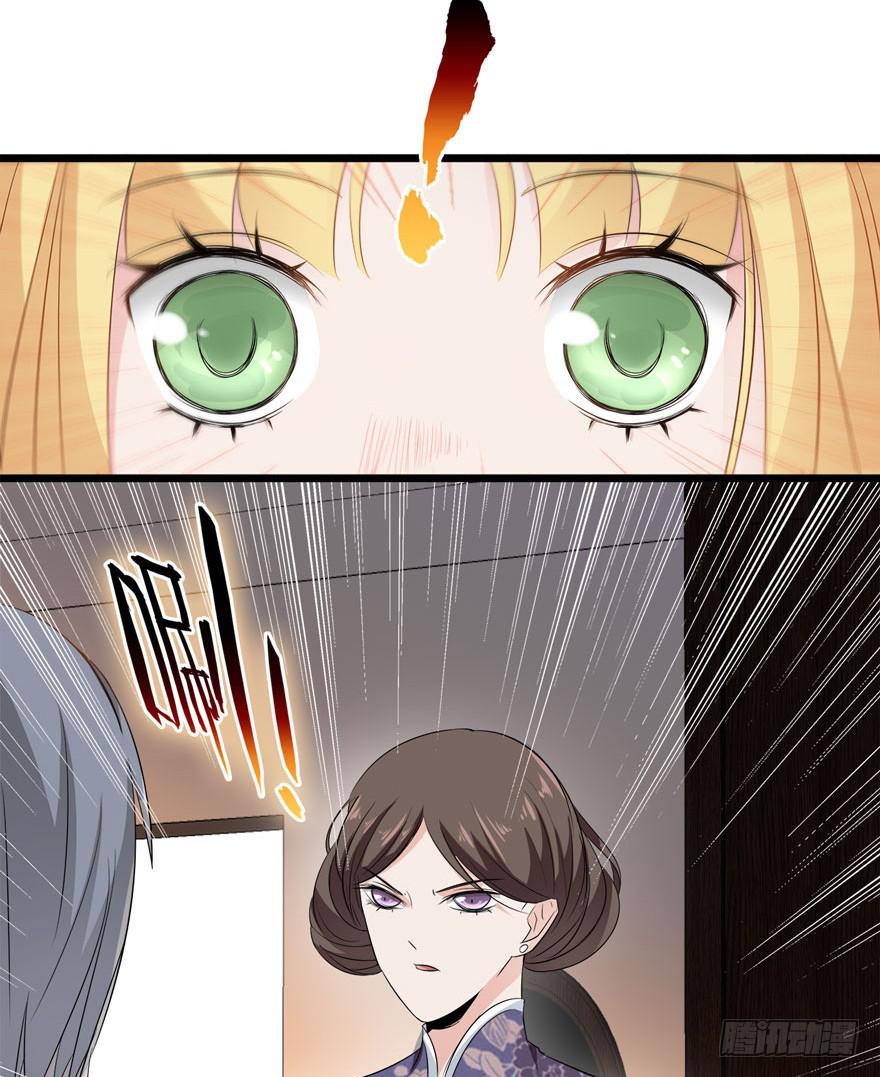 7.坏女人19
