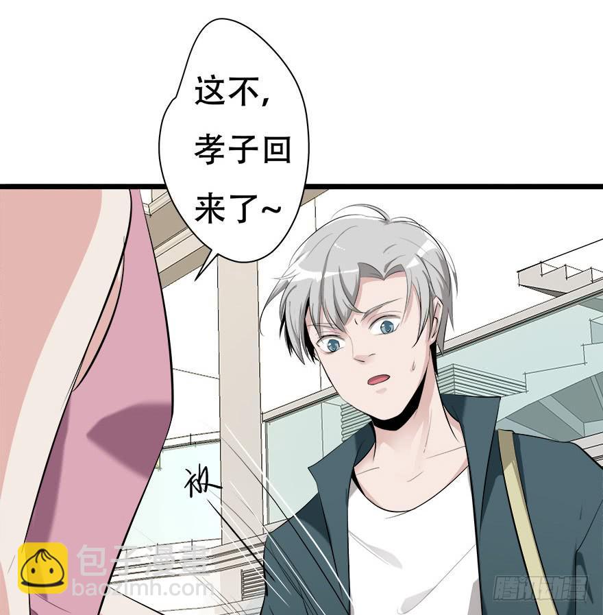 1.三亿的娃娃36