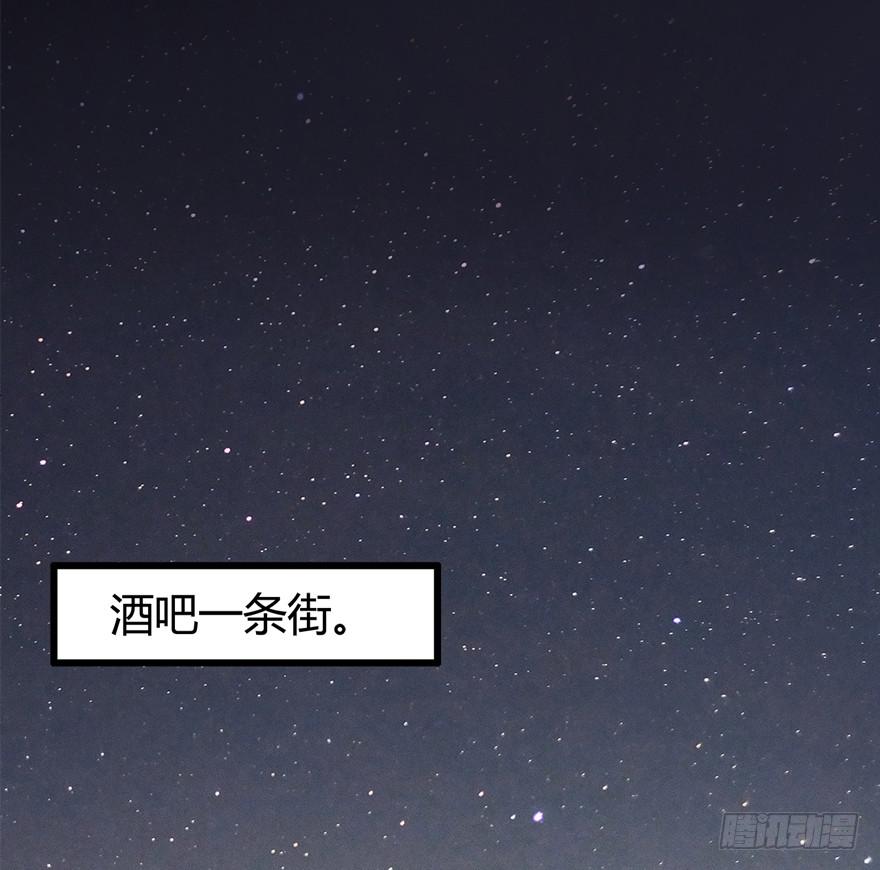 20.他是谁？12