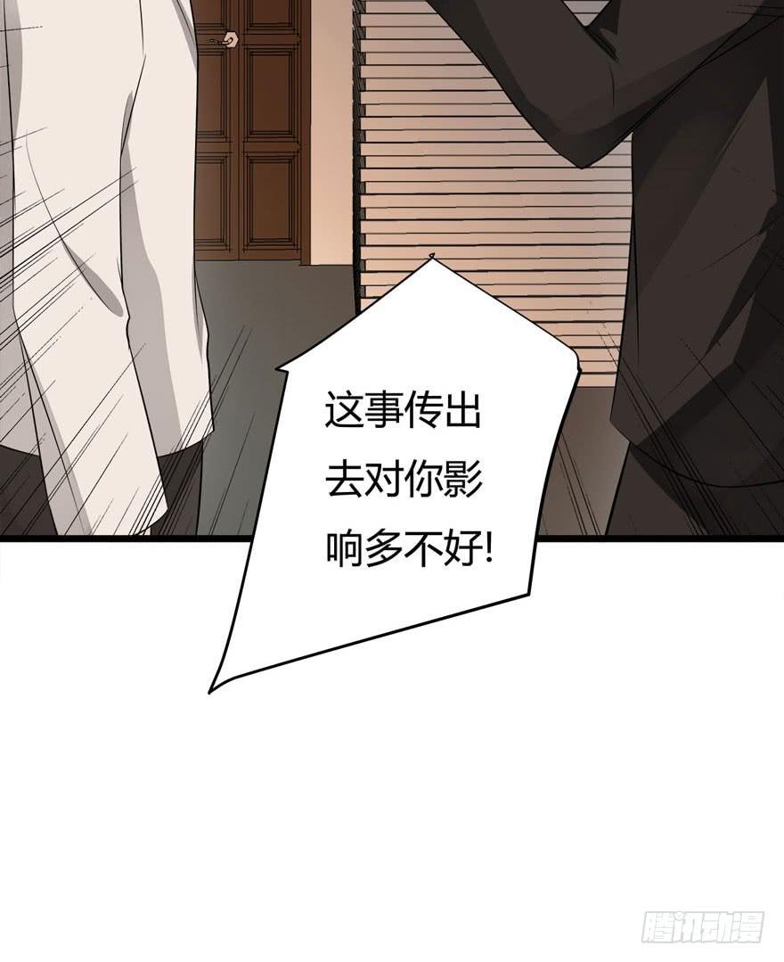 7.坏女人13