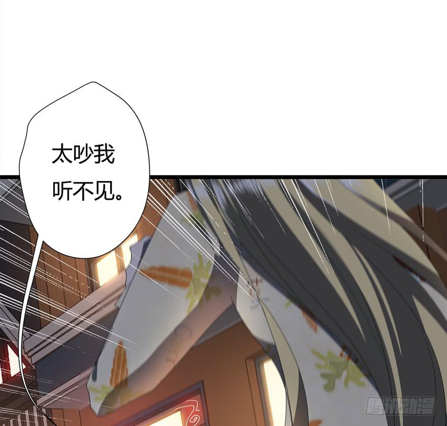 20.他是谁？37