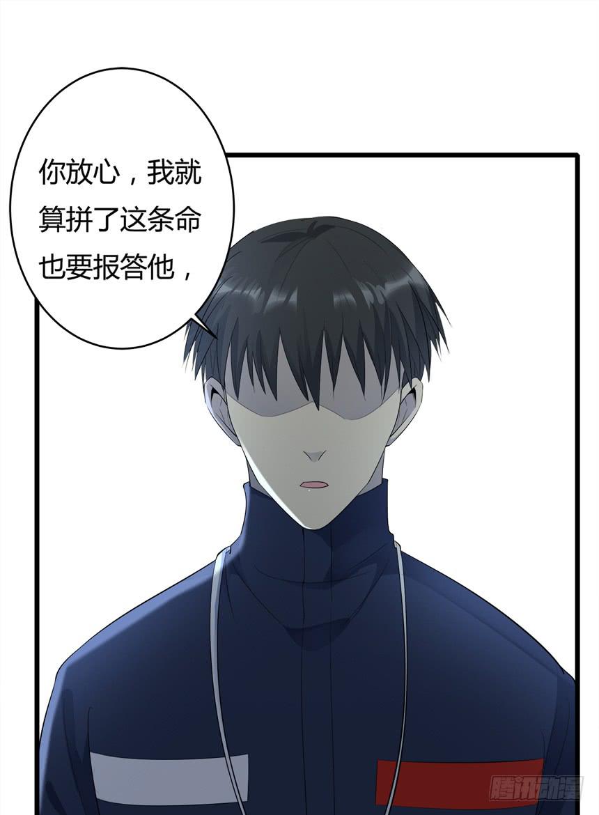 38.善人38