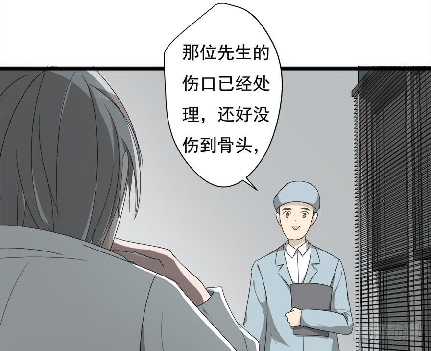 15.缇希的危机40