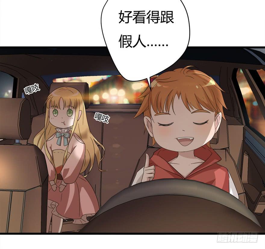 13.最漂亮的人22