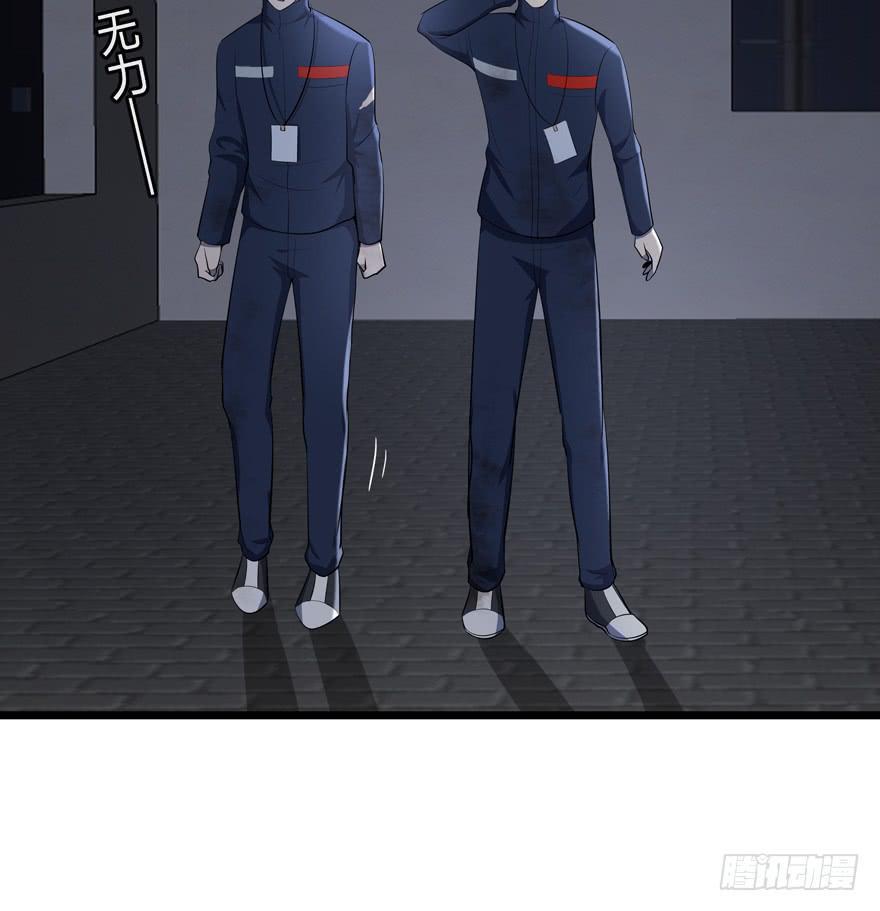 39.扭转6
