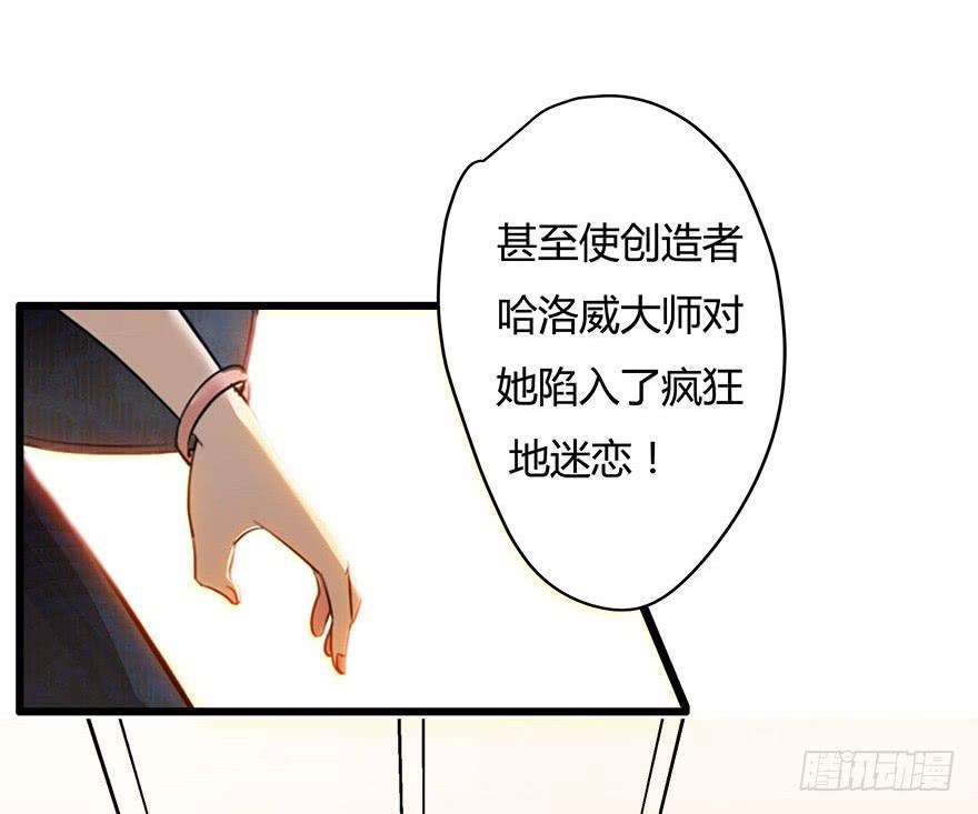 1.三亿的娃娃11