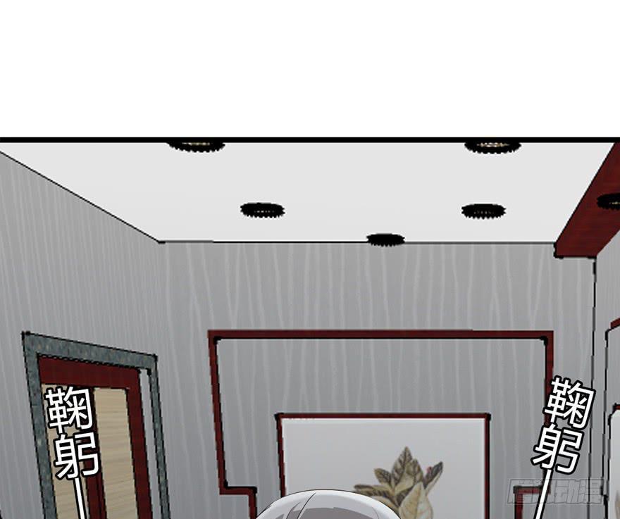 32.冤家路窄9