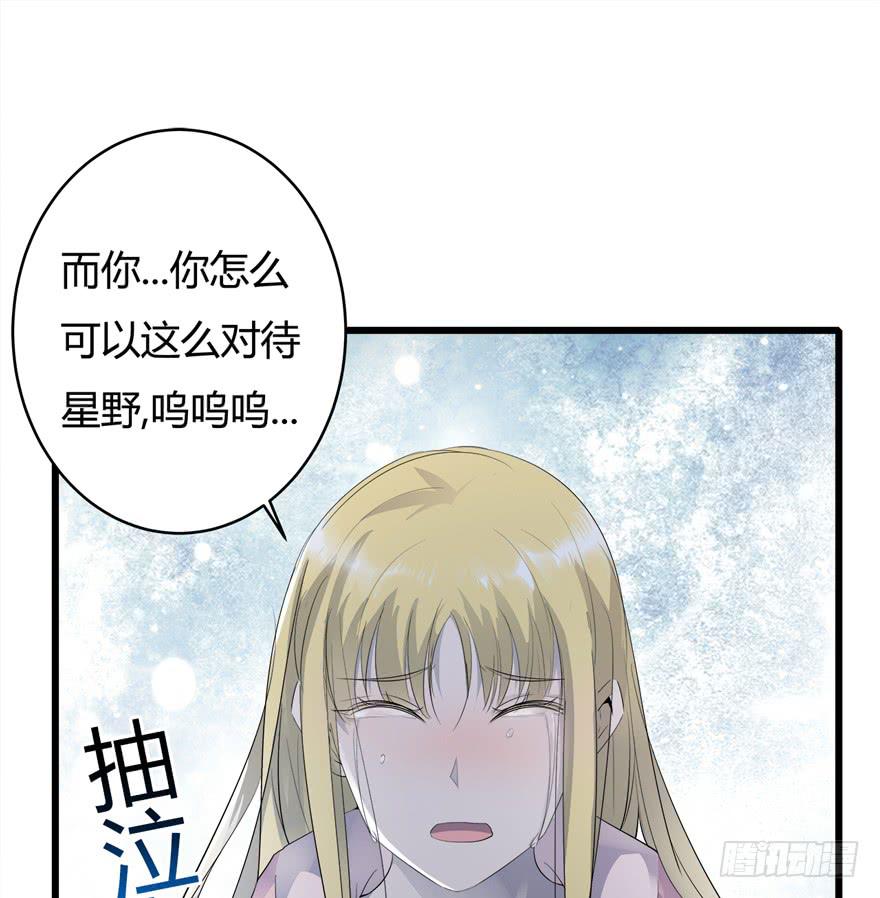 38.善人31