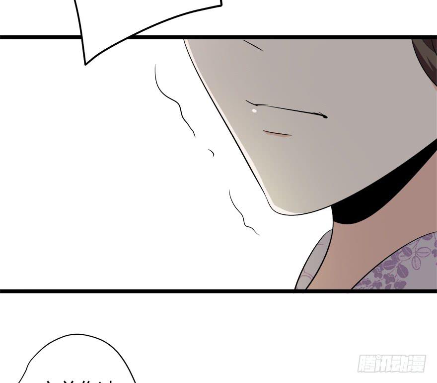 26.二皮脸19