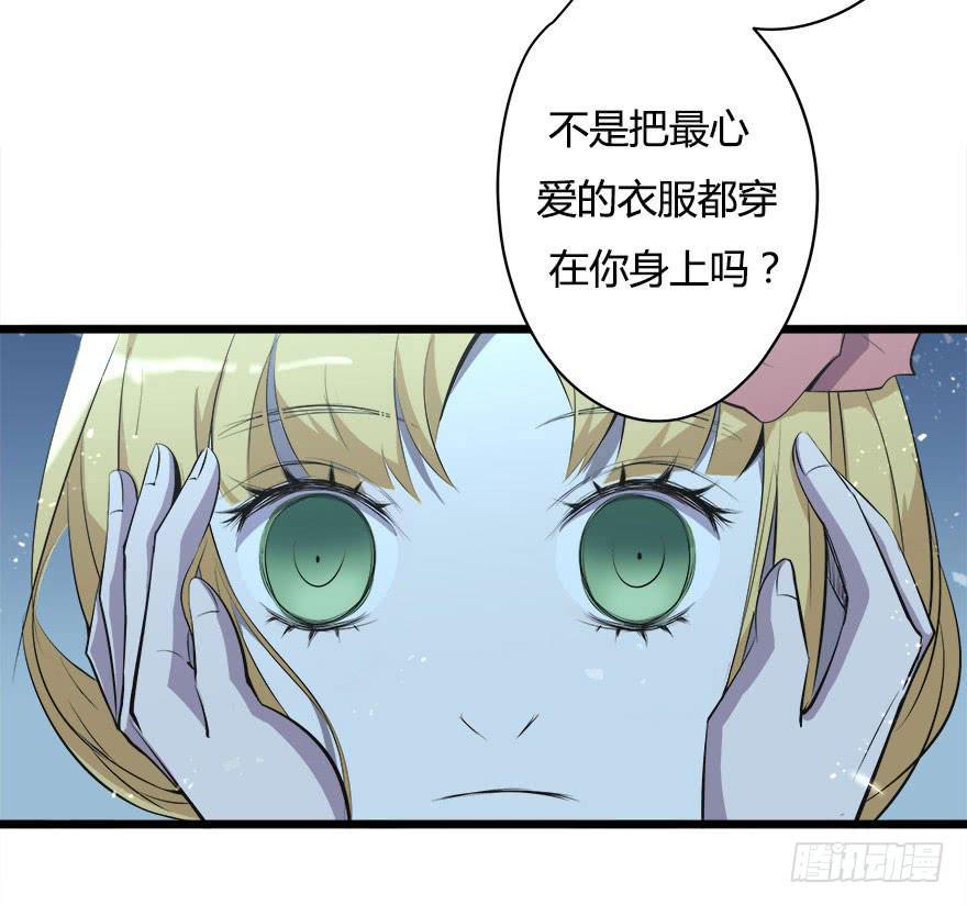2.母亲的死因？15