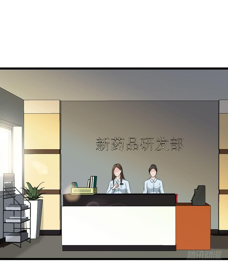 12.巨乳童炎15