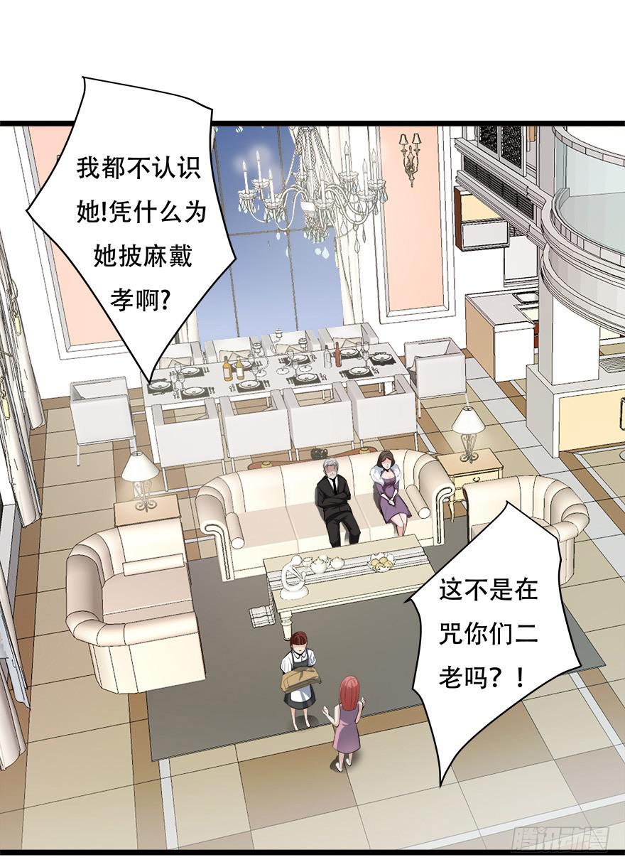 1.三亿的娃娃29